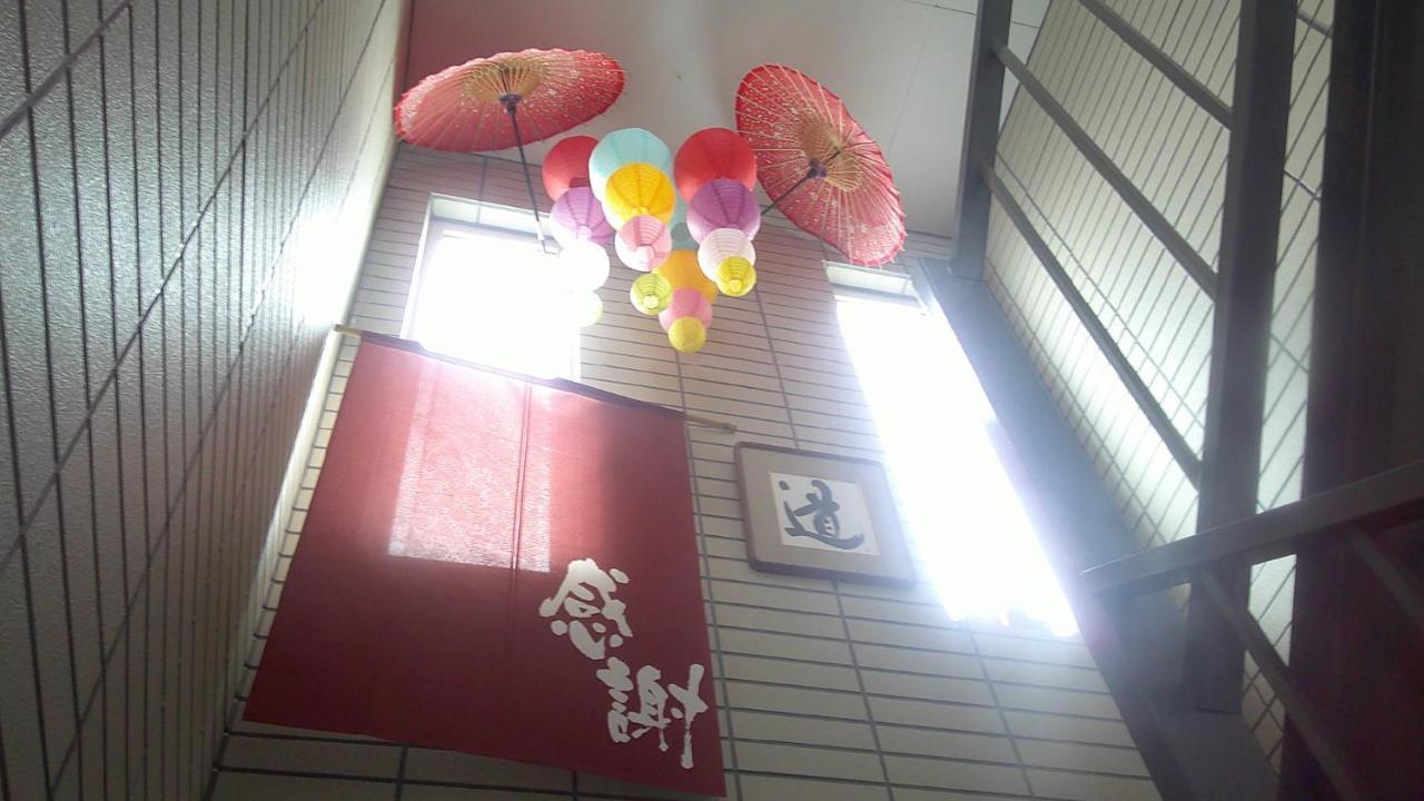 宿ていね Sapporo Exterior foto